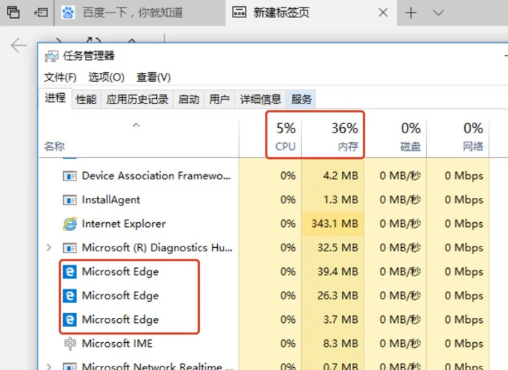 JS 运行机制最全面的一次梳理