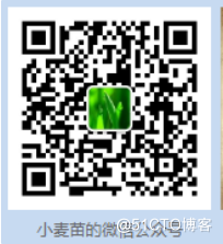 MySQL Master slave copy ​ Semi-synchronous replication _.net_09