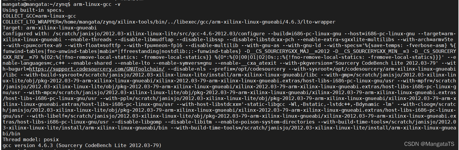 Installation of zynq platform cross compiler