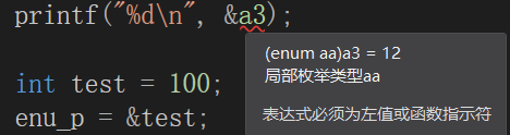 enum in c language