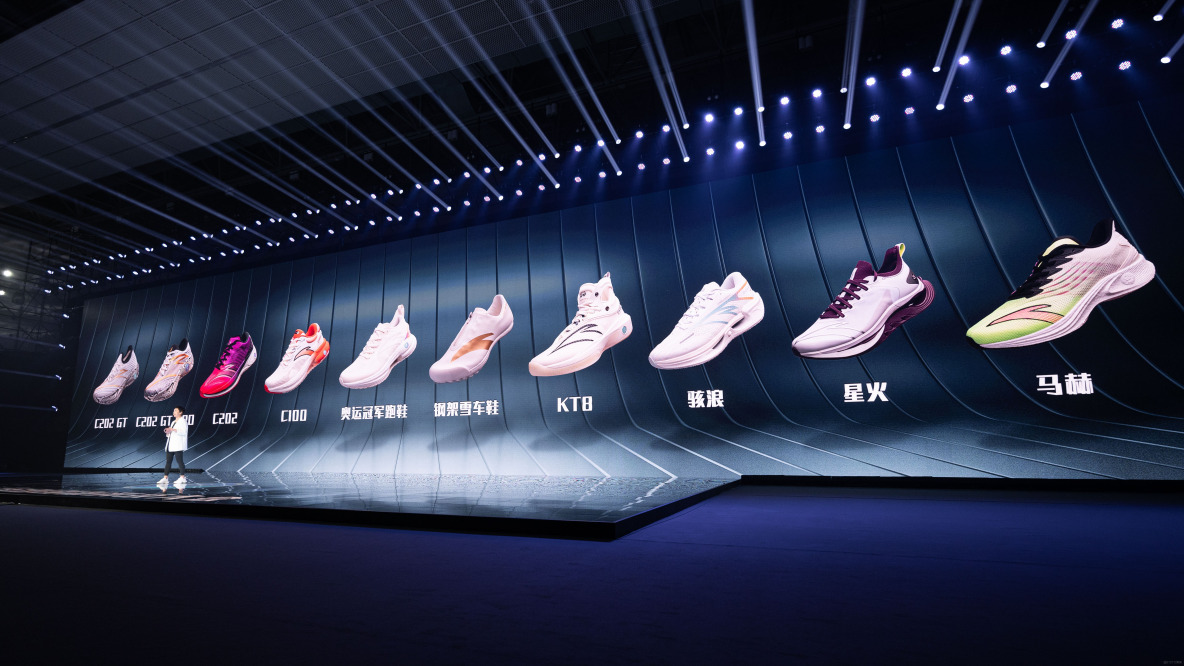 安踏携手华为运动健康共同验证冠军跑鞋 创新引领中国体育_数据库_07