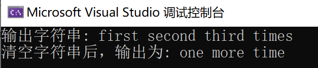 Usage of stringstream