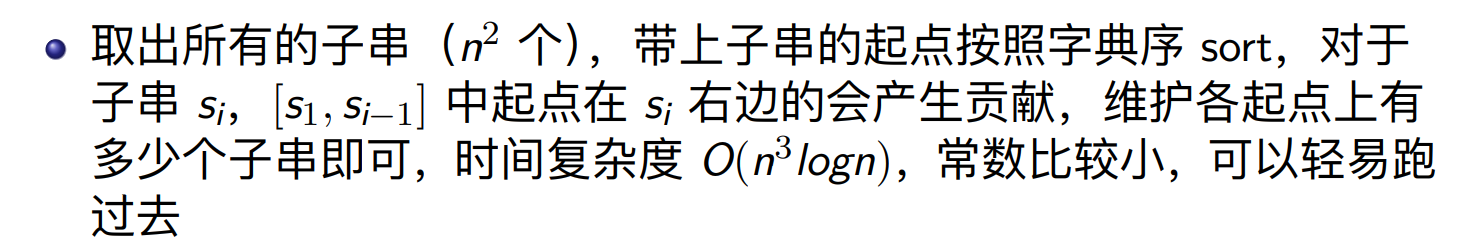Substring Inversion (Easy Version)