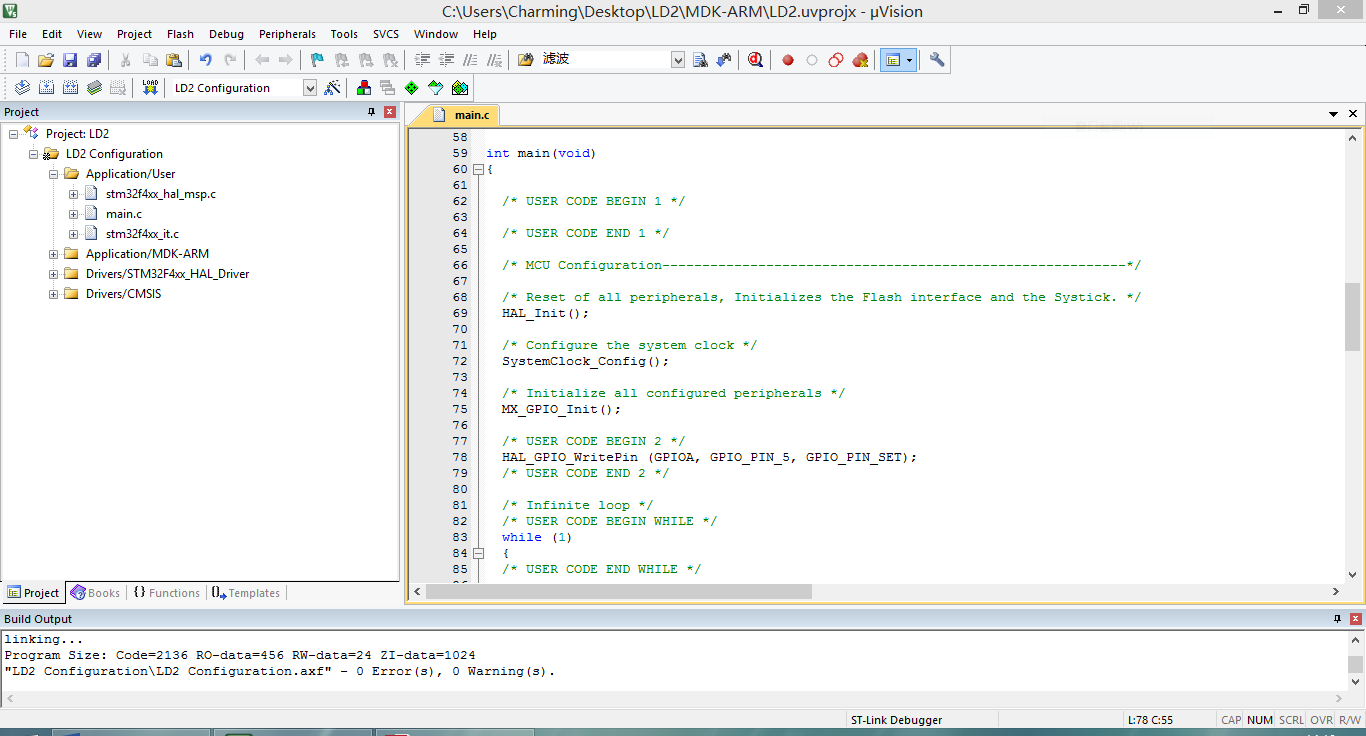  Add code to the project , Then compile 、 download 