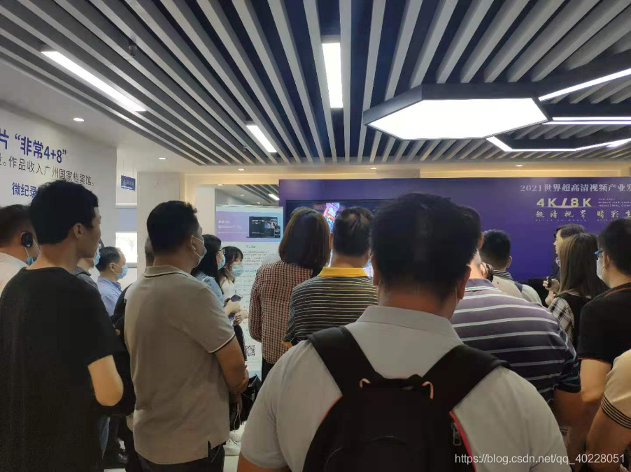 Lead the industry trend with intelligent production! American camera intelligent video production platform unveiled at 2021 world Ultra HD Video Industry Development Conference