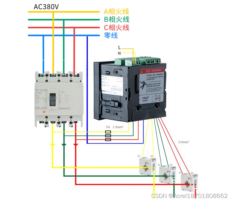Ankerui supports Ethernet communication, profibus communication embedded energy meter APM guiding technical requirements-Susie Week