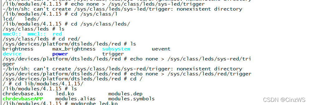 解决I.MX6U驱动移植LED闪烁