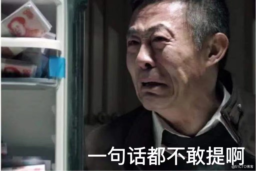 事务的隔离级别与MVCC_数据_12