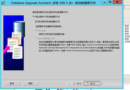  Insert picture description here 