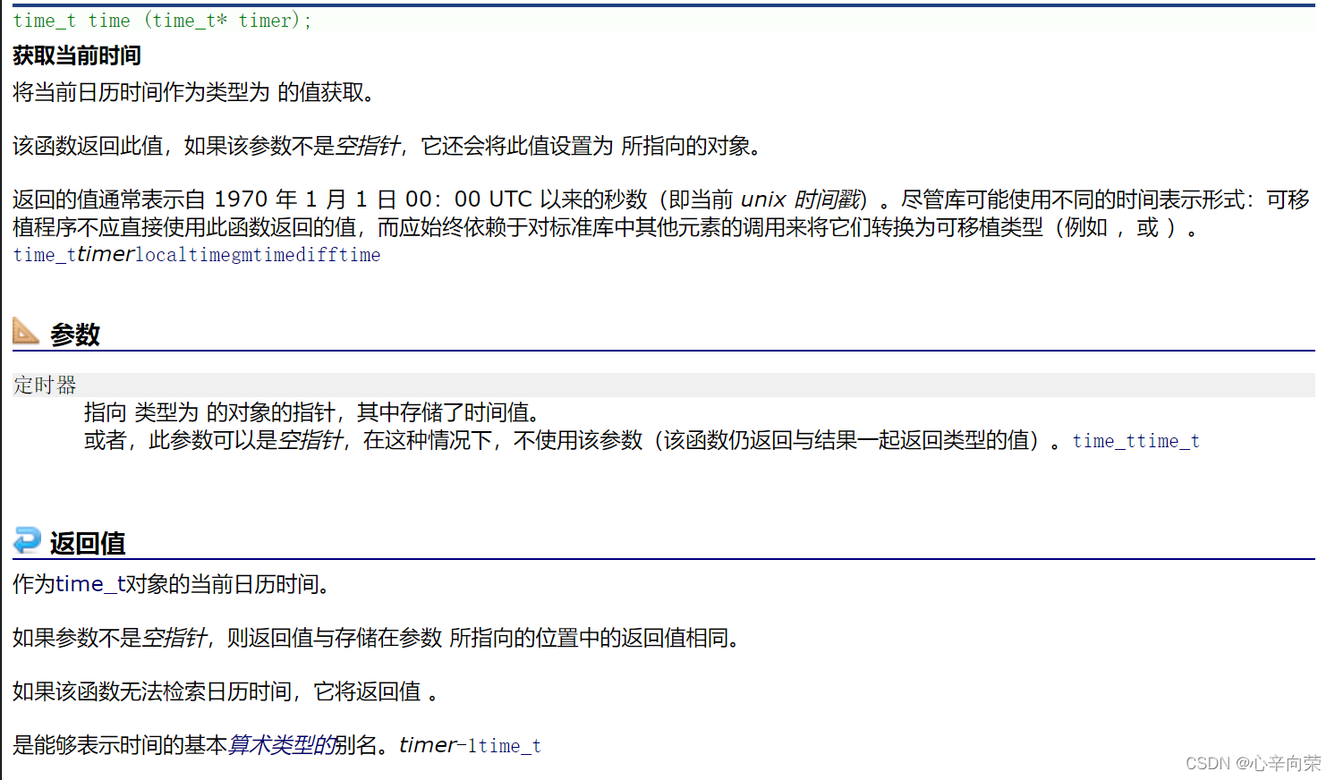 Insert picture description here