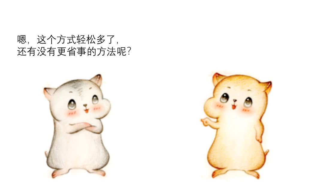 b1e7b46b112518cb42bfa30681ff088c.png