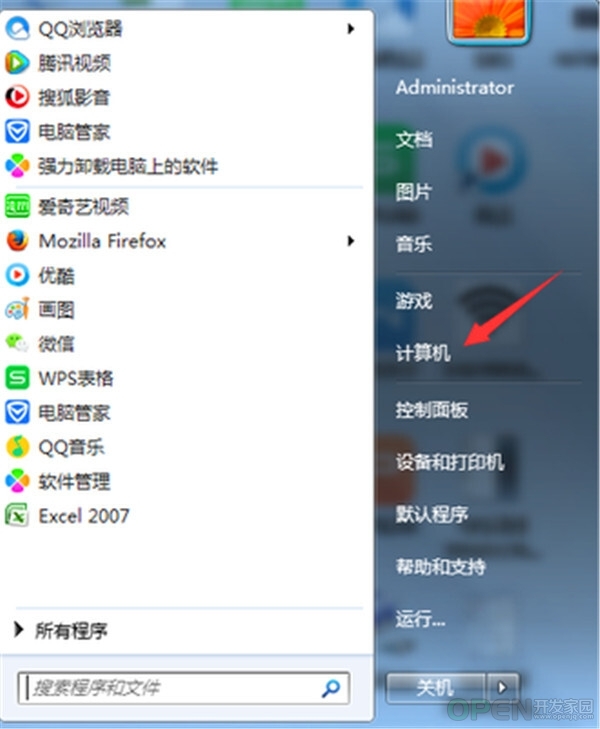 键盘突然失灵怎么回事灯还亮着 键盘失灵但是灯是亮的