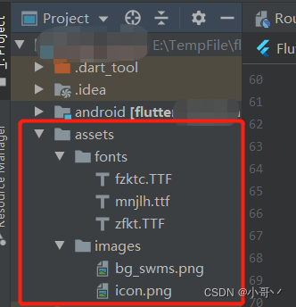 Use of fluent custom fonts and pictures