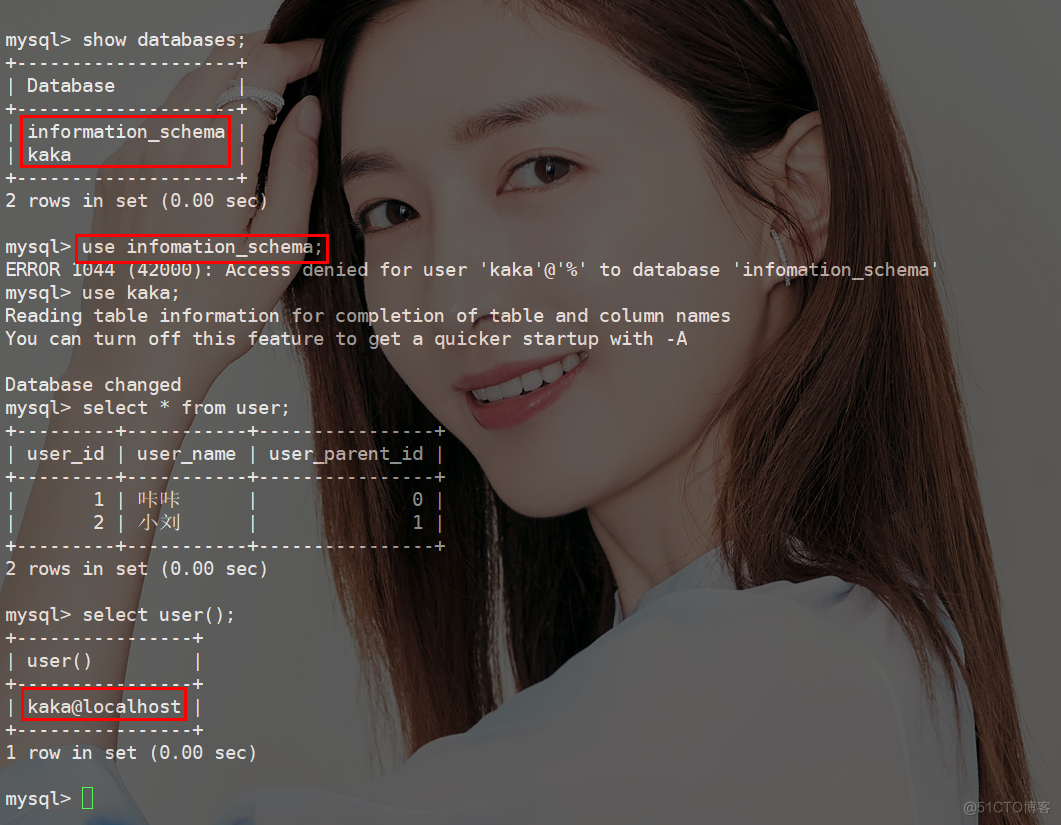 学长告诉我，大厂MySQL都是通过SSH连接的_服务器_02