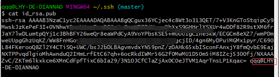 Magic weapon for easy working time: log in to the server by means of key verification