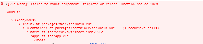 Failed to mount component: template or render function not defined.