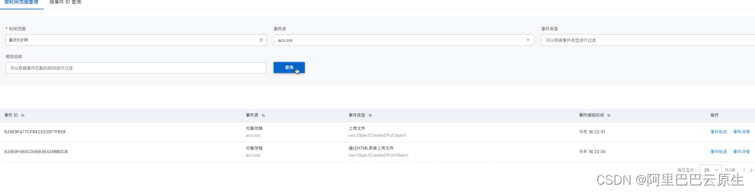 Insert picture description here