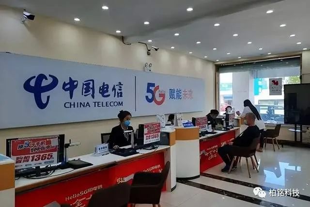 The biggest winner is China Telecom. Why do people dislike China Mobile and China Unicom?