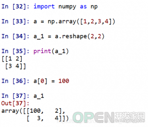 浅谈Numpy中的shape、reshape函数的区别