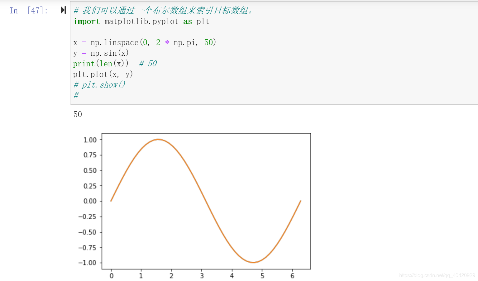 Numpy Index & slice & iteration