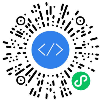 Pagoda measurement - e-commerce ERP invoicing system source code