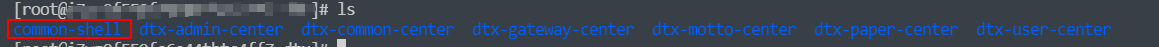 Share two practical shell scripts