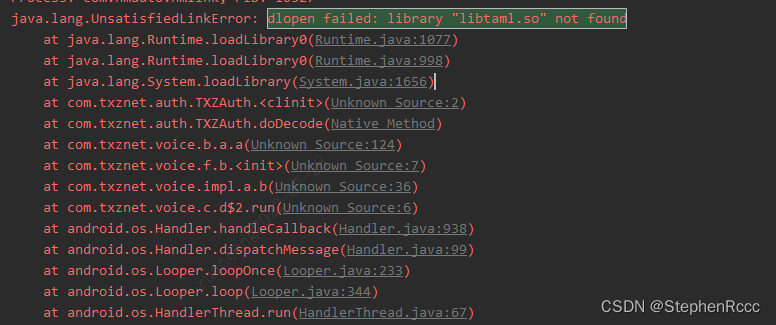 dlopen failed: library “libtaml.so“ not found