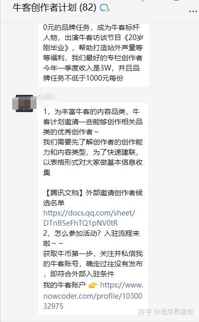 刷题有什么好的建议吗,怎么样可以提升效率?