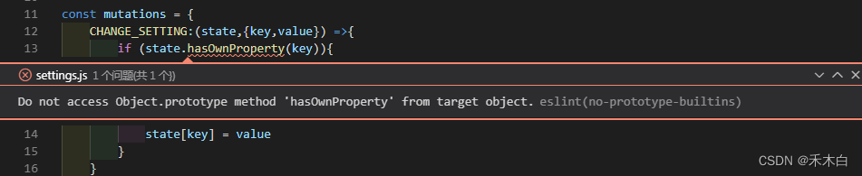 Do not access Object.prototype method ‘hasOwnProperty‘ from target object....