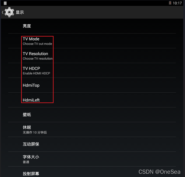 Itop4412 HDMI display (4.4.4_r1)