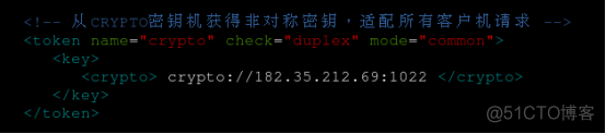 LAXCUS分布式操作系统安全管理​_操作系统_07