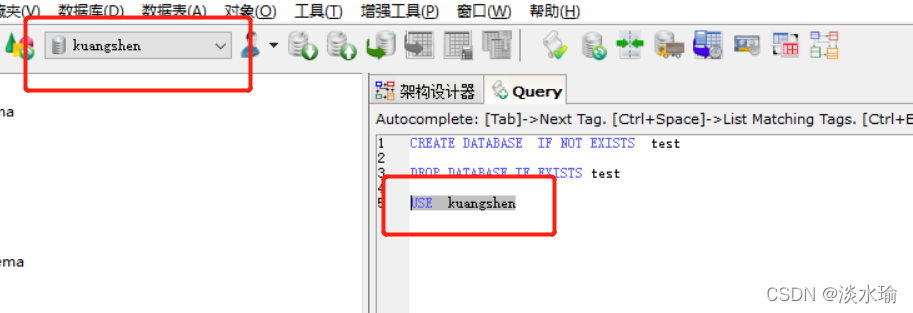 The latest MySQL tutorial is easy to understand