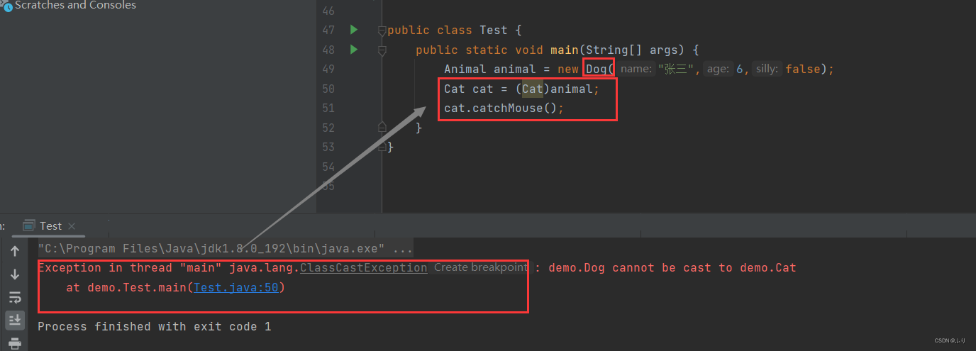 JavsSE =＞ 多态