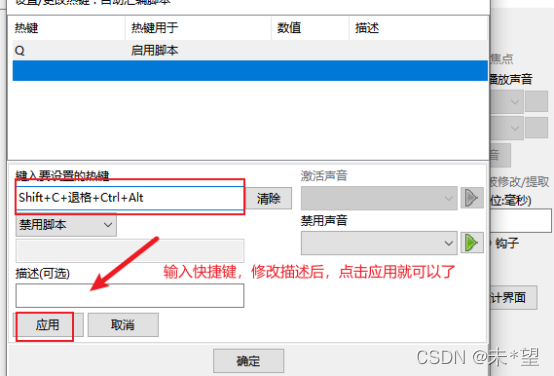  Insert picture description here 