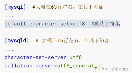 【数据库学习01】