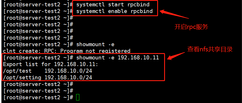 image-20220801204957647