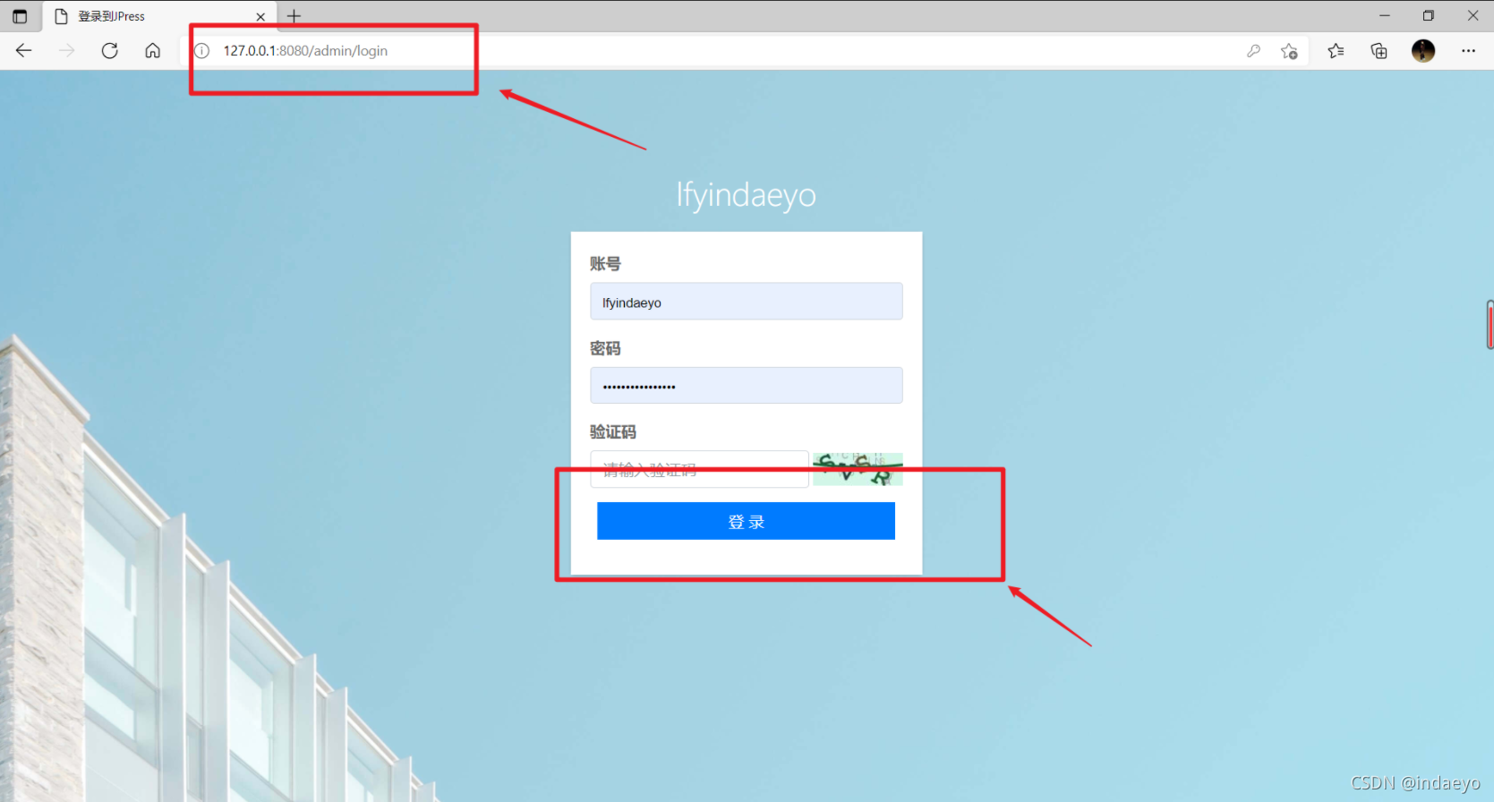 ＜2021SC@SDUSC＞山东大学软件工程应用与实践JPress小组课题介绍