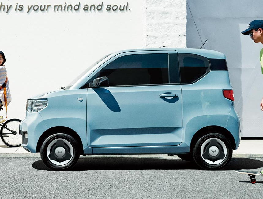 Wuling Hongguang MINI EV, the only drawback is safety
