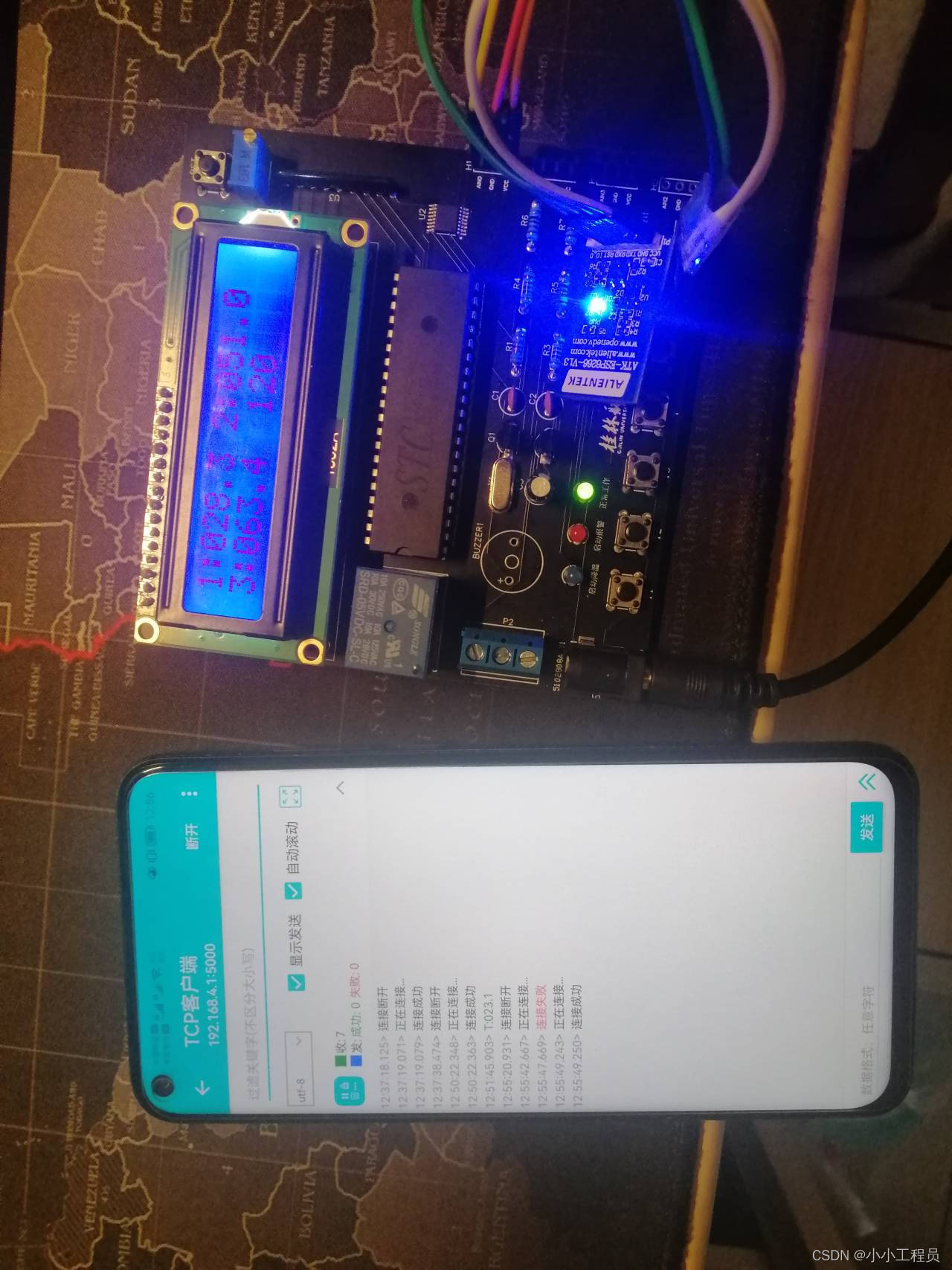 A49 - ESP8266建立AP传输XPT2046AD数据WIFI模块