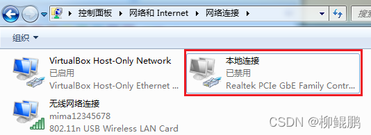 PC uses wireless network card to connect to mobile phone hotspot. Why can't you surf the Internet
