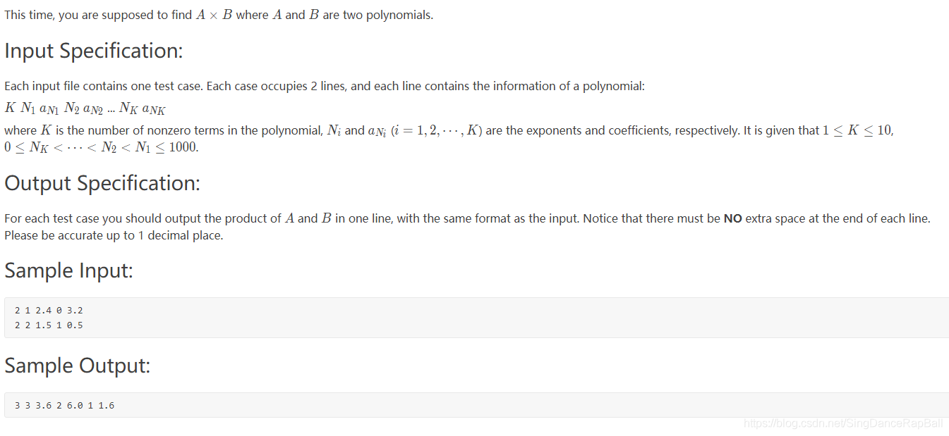 1009 Product of Polynomials C语言多项式乘积(25分)