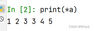 Output method of list string print(*a) print(““.join(str(c) for c in a) )