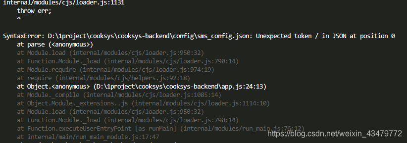 Nodejs reads the local JSON file through require. Unexpected token / in JSON at position appears