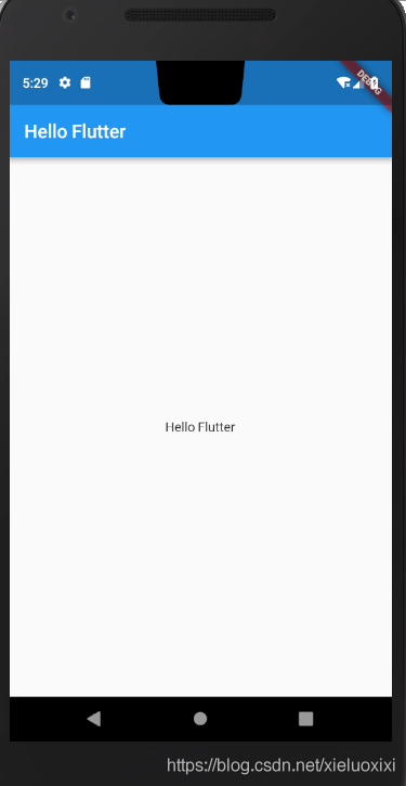 Flutter Getting Started and Advanced Tour (2) Hello Flutter