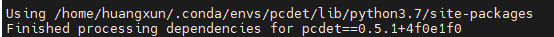 OpenPCDet安装最新版：spconv一步到位