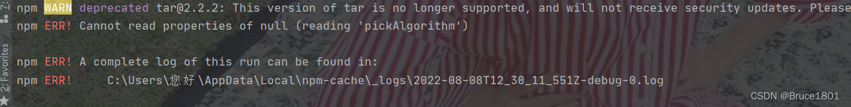npm install 时报 npm ERR Cannot read properties of null (reading ‘pickAlgorithm‘)