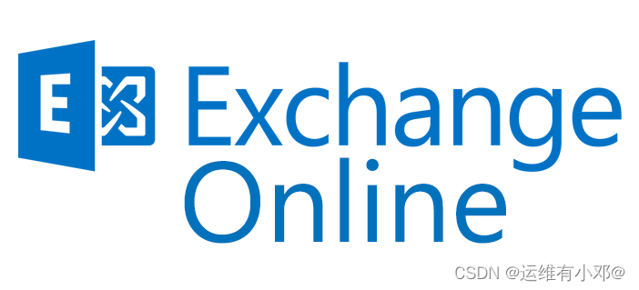 Exchange Online审计和监控